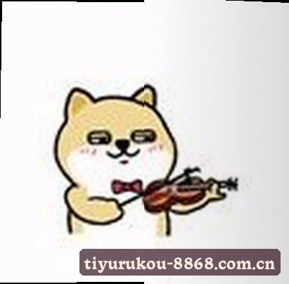 马超